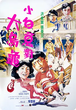 免费看h网站